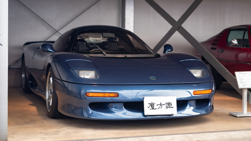 Illustration for article titled This Countryside Car Museum Celebrates When Japan Was on Top of the World
